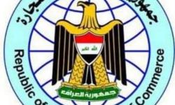 وزارة التجارة : العراق سينتج طحين صفر لأول مرة وسنبدأ مع حنطة استراليا