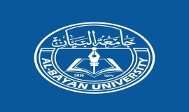 جامعة البيان: نحن غير معنيين بمحتوى الفيديو المتداول بخصوص الجواهري