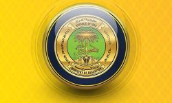 وزير التربية يوجه باستلام المدارس المشمولة كمراكز انتخابية