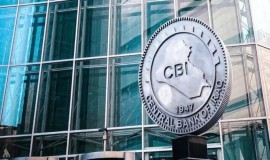 البنك المركزي يحذر من عمليات نصب أوراق نقدية مختلفة