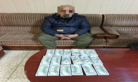 ضبط 179 ألف دولار معدة للتهريب في منفذ طريبيل الحدودي