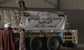 مكتب السيد الصدر يرسل قافلة مساعدات إلى غزة