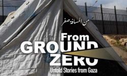 "من المسافة صفر": غزة في أوسكار 2025