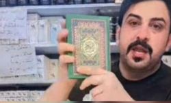 الأمن العراقي يعتقل شخصاً يروج لمنتجاته باستخدم القرآن الكريم
