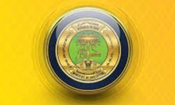 التربية تصدر توضيحا بشأن تكليف مدير تربية الانبار