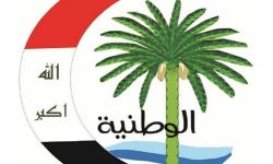 ائتلاف الوطنية يعلن انضمامه إلى ائتلاف الإعمار والتنمية