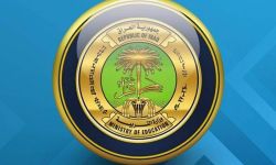 وزارة التربية : وضعنا خططاً لإطلاق برامج مناخية طوعية بالتعاون مع المجلس الثقافي البريطاني