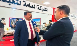 شركة تعبئة وخدمات الغاز: إنجاز نصب شبكات الغاز في 180 موقعاً خدمياً