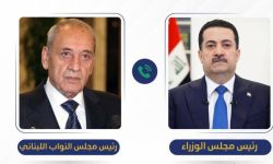 السوداني يؤكد لبري موقف العراق الداعم لأمن لبنان واستقراره