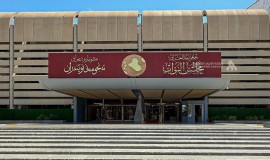 مجلس النواب يؤجل انعقاد جلسة انتخاب رئيس الجمهورية