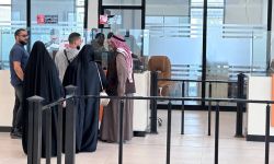 الداخلية تزود البصرة بـ 3 مكاتب لإصدار الجواز الإلكتروني