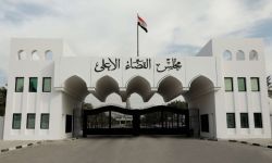 القضاء: فتح تحقيق بالتسجيلات الصوتية المنسوبة إلى رئيس هيئة النزاهة