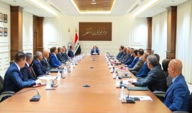 القضاء يحظر استخدام لقب "قاضٍ" على الشاغلين لمناصب خارج مجلس القضاء الأعلى