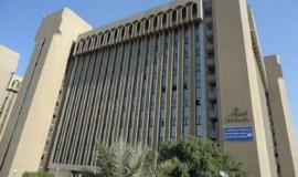 التربية تسترد (1.029) مليار دينار إلى خزينة الدولة في ميسان