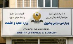 مالية كوردستان تصدر توضيحا بشأن اتفاق تمويل رواتب الموظفين