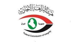 النزاهة: الحبس الشديد لمدانين انتحلا صفة الانتساب إلى الهيئة وابتزا مسؤولين في الأنبار