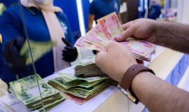 العمل تعلن إطلاق راتب المعين المتفرغ لشهر تموز 2026