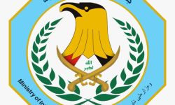 الداخلية توقف منتسبًا وتحقق معه لطلبه رفع العلم العراقي بصف دراسي بالأردن