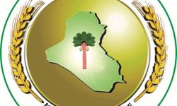 الزراعة تؤكد : " الوزارة ماضية في دعم المنتج المحلي "