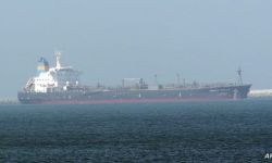 الحرس الثوري الإيراني يعترض ناقلة تديرها الإمارات