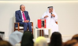 من إصدارات معرض أبوظبي الدولي للكتاب 35 يدشن النسخة العربية من "المصالحة" لملك إسبانيا السابق خوان كارلوس الأول