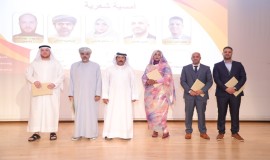 بيت الشعر في الشارقة يضيء ليلة أغسطس بأصوات شعرية عربية متألقة