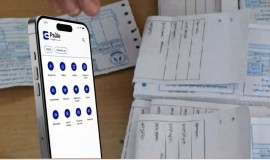 إقليم كردستان يطلق رسمياً منصة "إي-پسولة"