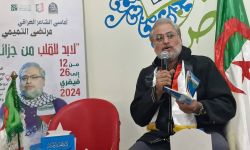 الجزائر تحتفي بالشاعر العراقي مرتضى التميمي