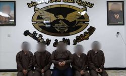 الإطاحة بمجموعة تنتحل صفة جهات رسمية في الحشد