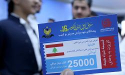 مؤسسة المدى : باشرنا بتوزيع 500 كوبون بمعرض أربيل الدولي للكتاب