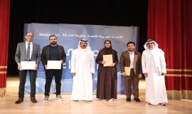 أصوات شعرية من أربع دول تُضيء أمسية بيت الشعر بالشارقة