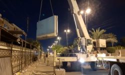 القوات الأمنية ترفع الصبات الكونكريتية من امام مجلس النواب