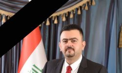 وفاة عضو مجلس النواب النائب محمد الكسنزان