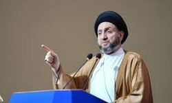 الحكيم : صناديق الاقتراع ھـي الحـل السـلمي والخيار الآمـن لأي تغيير فـي البلاد