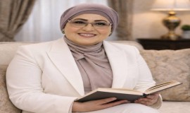 صدور كتاب (هايكو ولوحة) للشاعرة غرام الربيعي والشاعر كريم فارس
