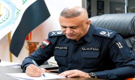 الداخلية: اعتقال 4 أشخاص على خلفية حادثة الدورة وملاحقة آخرين
