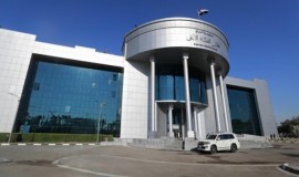 القضاء الأعلى يحيل رئيس المحكمة الاتحادية إلى التقاعد ويرشح خلفاً له