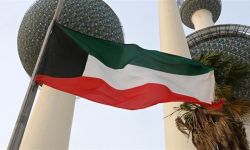 سحب الجنسية من 1292 شخصا في الكويت