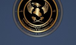 الاستخبارات تضبط مبلغاً كبيراً من العملة المزيفة وتعتقل حائزيه في كربلاء المقدسة