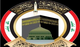 التقديم على قرعة الحج الإلكترونية