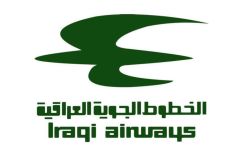 الخطوط الجوية تعلن إعادة تشغيل الرحلات بين بغداد وكوانجو الصينية