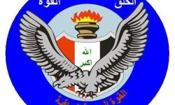 طائرات القوة الجوية العراقية تباشر بنقل المساعدات الى غزة