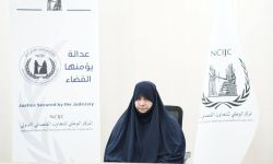 توثيق شهادة أقوال زوجة الإرهابي أبي بكر البغدادي