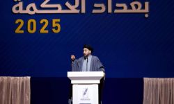 عمار الحكيم : نكرر النداء إلى جميع الفواعل الدولية للتحرك باتجاه إنهاء الحـرب في غزة