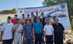 *اختتام بطولة أندية العراق للسباحة الطويلة بمشاركة 20 نادياً*