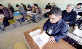 830 مركزاً لمحو الأمية و41 ألف مستفيد في العراق