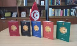 تونس: انطلاق البطولة الوطنية للمطالعة