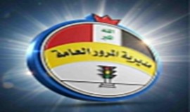 المرور تعلن تفعيل الغرامات الإلكترونية وإطلاق المرحلة الثالثة الشهر المقبل