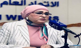 (الشعر النسوي العراقي) عنواناً لجلسة حوارية في اتحاد أدباء العراق