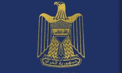 العراق يفتتح رسمياً منظومة إصدار الجوازات الإلكترونيَّة في تركيا